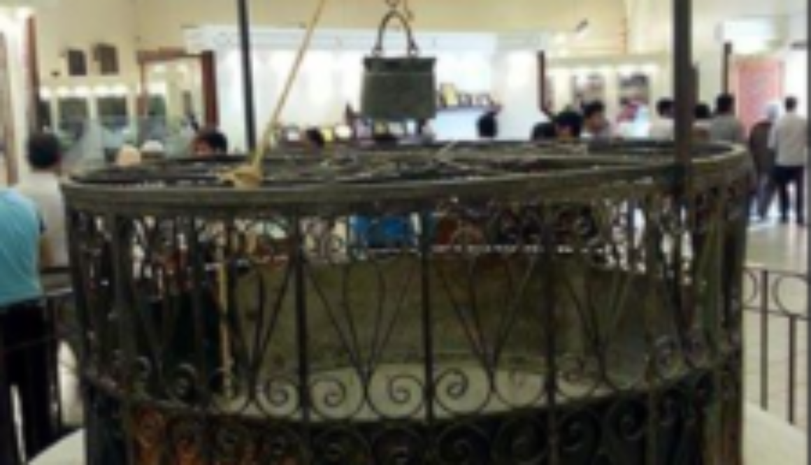 Amazing : Mitos atau Fakta? Benarkah Sumur Air Zam Zam di Arab Saudi Telah Ditutup? 7 Q&A