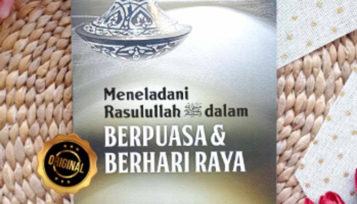 Jejak Cahaya: Teladan Mulia Rasulullah dalam Berpuasa